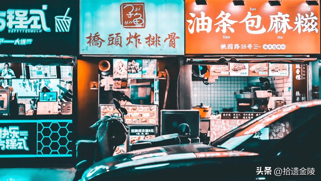 南京玄武区景点名称大全,南京玄武区景点免费