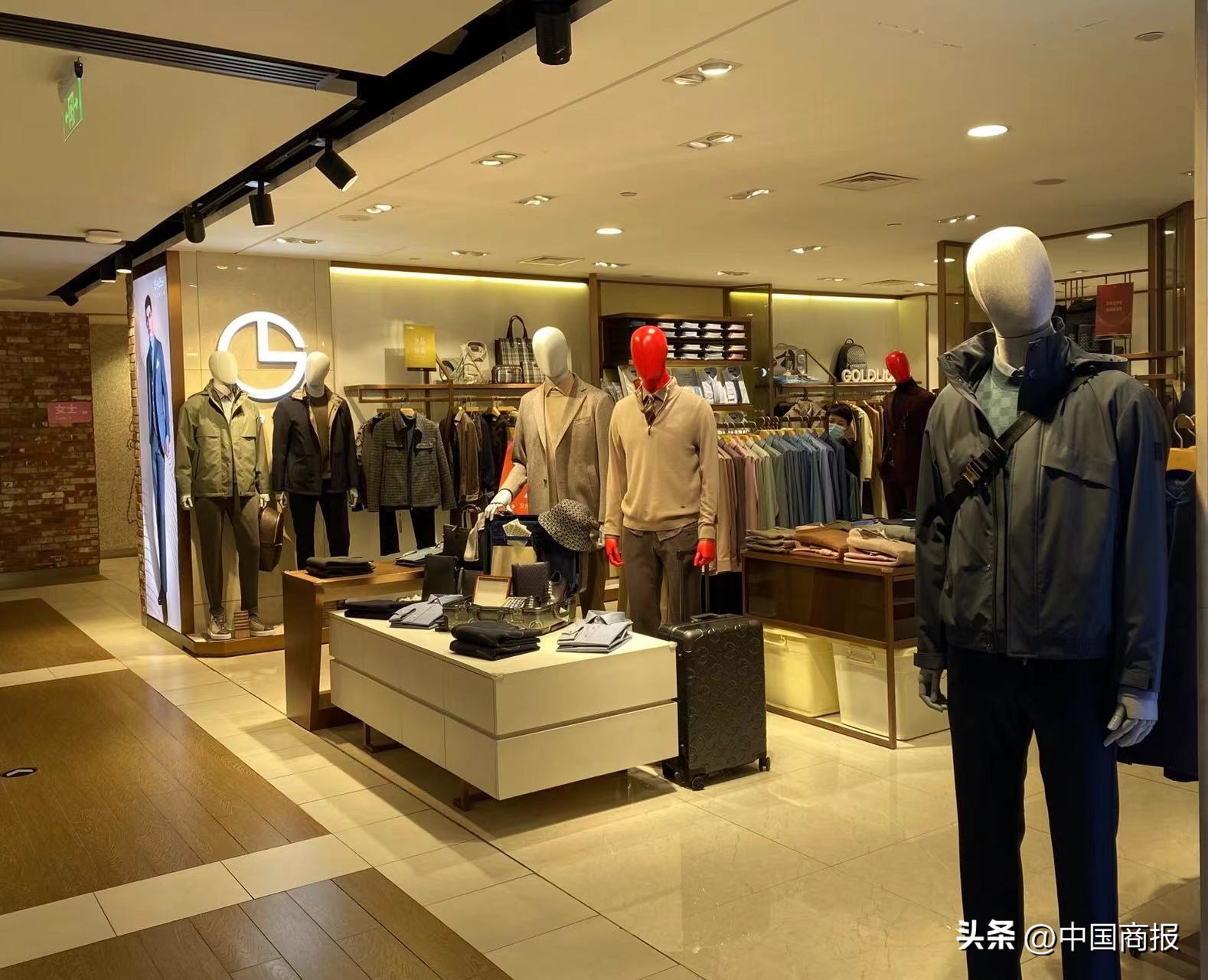 2019金利来,金利来怎么一步步做大