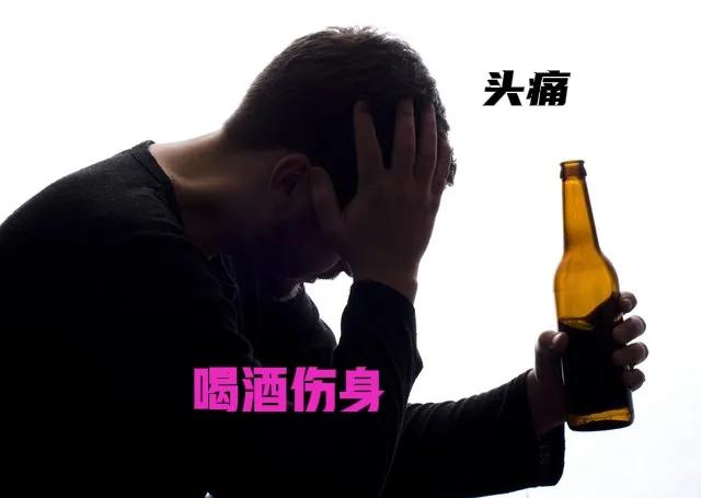 老公深夜喝酒回来我该怎么对待他,老公喝酒半夜回家我该怎么对待他