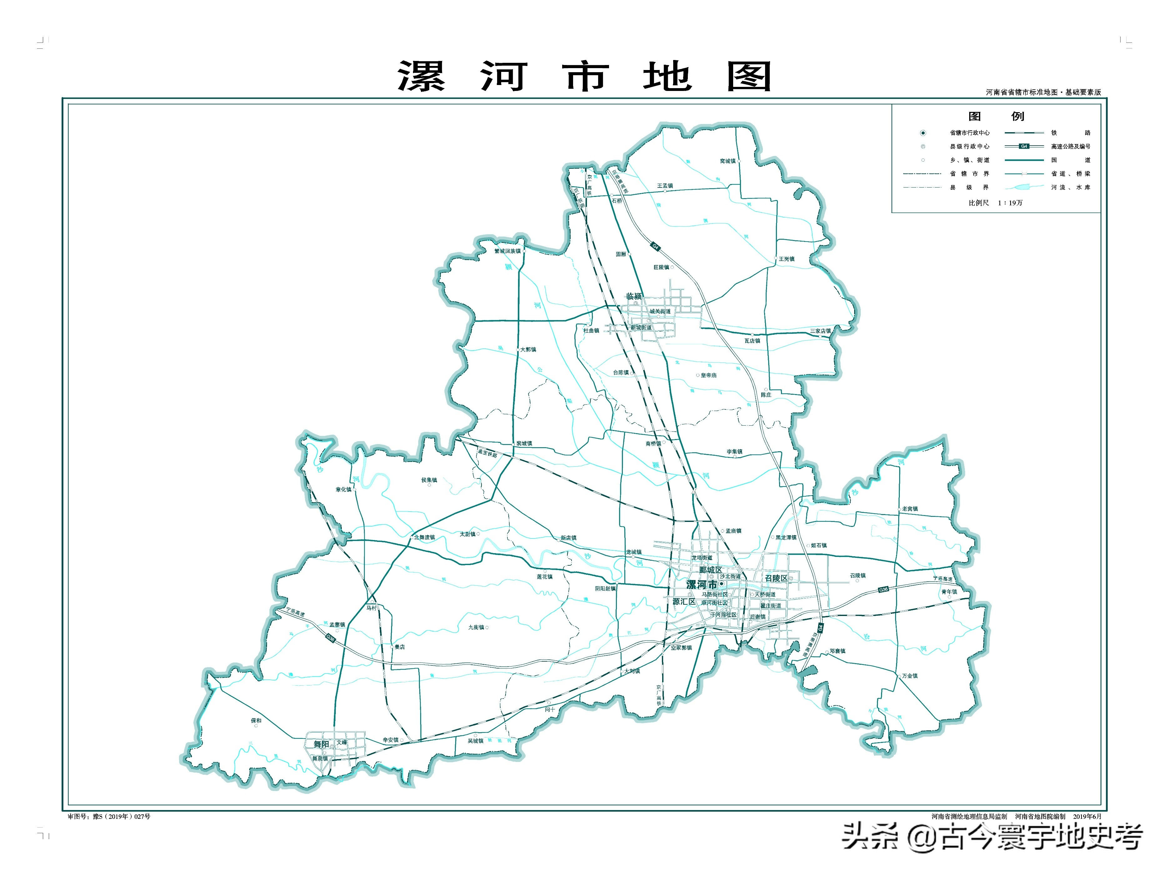 各地级行政区面积排名,中国省级行政区区划图