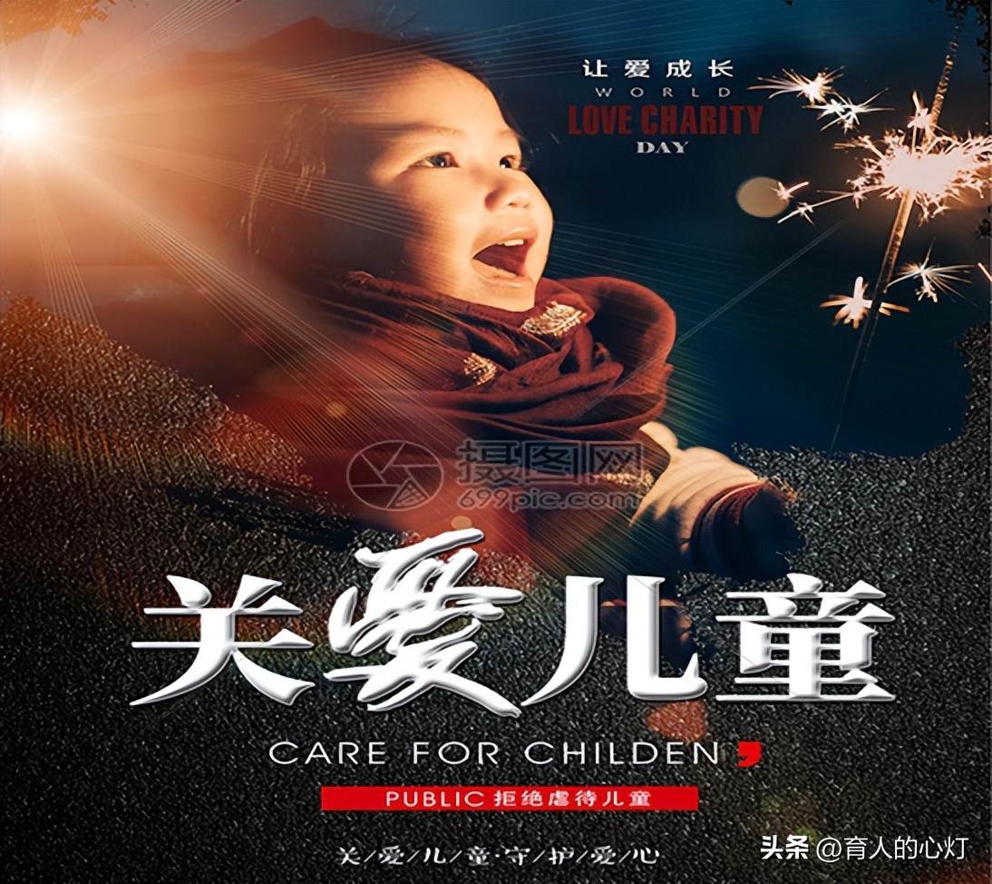 留守儿童心理教育的现状,留守儿童青少年心理健康疏导