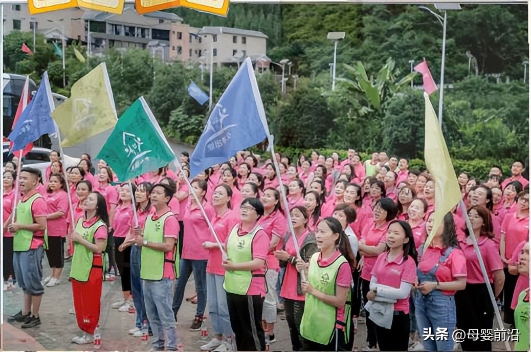 浼樺悍瀹濊礉濂藉悧,浼樺悍瀹濊礉浼樻儬