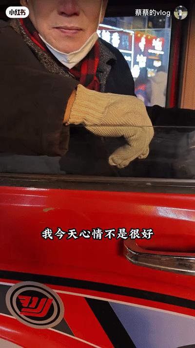 90后小伙子卖惨,脑瘫橘子哥