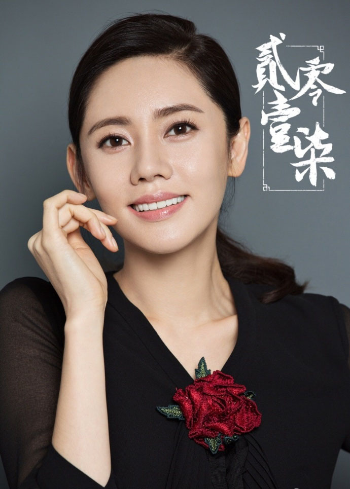 浪姐4：韩国女星秋瓷炫太惊艳！素颜出镜战袍加身却难掩王者杀气