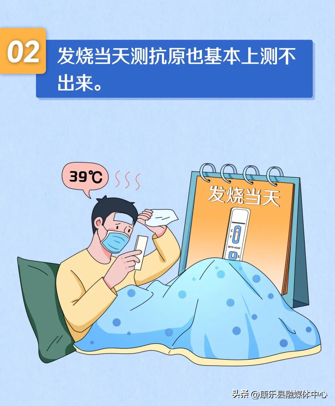 男性感染不及时治疗会怎么样,感染后要运动吗