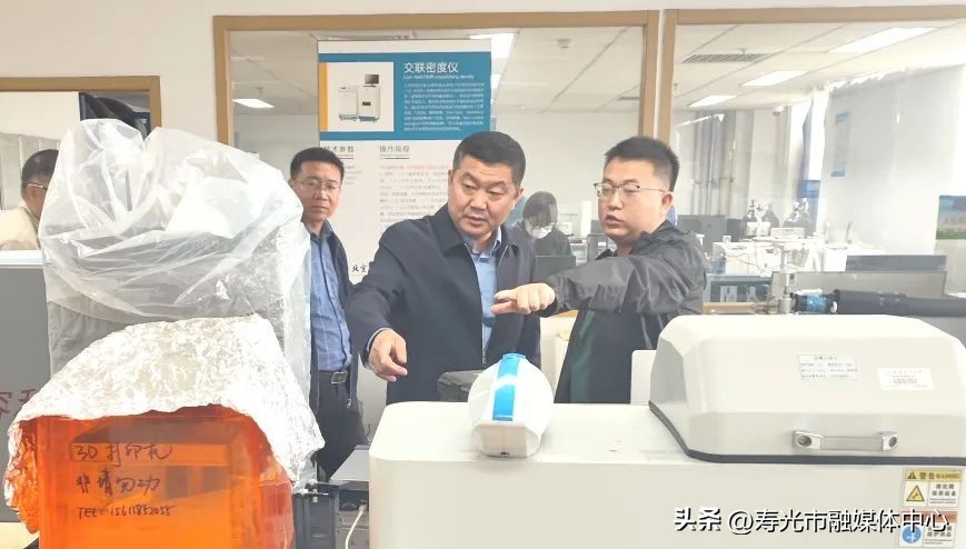 项目寿光市,投资8亿寿光大项目