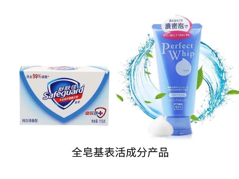 任何护肤品都不能深层清洁皮肤,护肤千万不要过度清洁