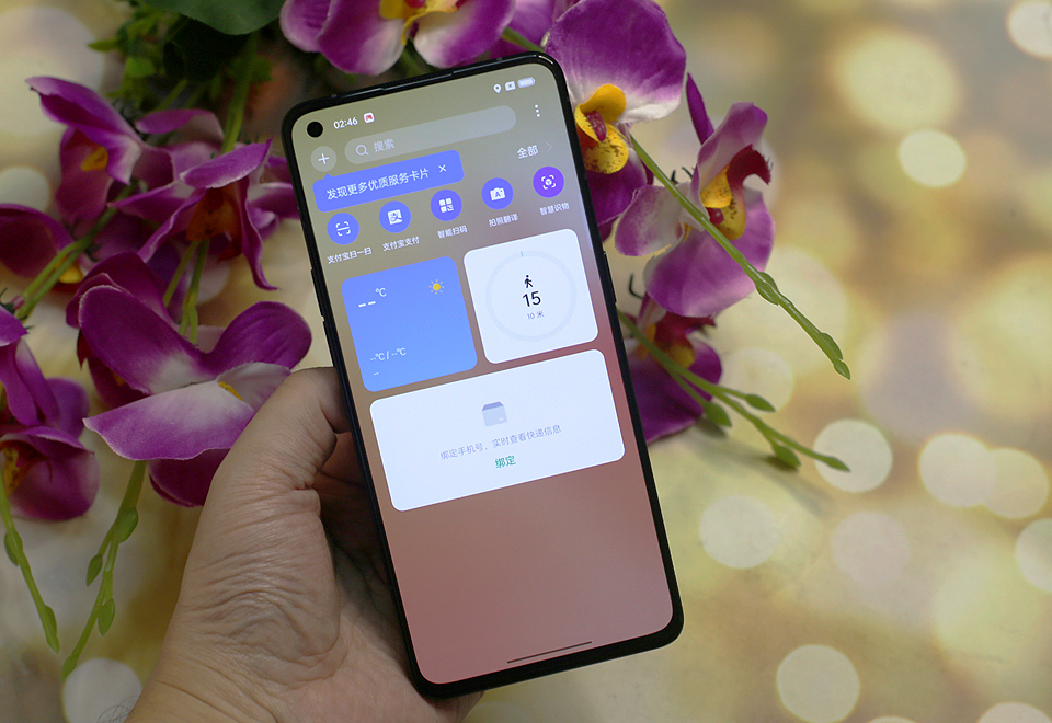 用好您的OPPO手机,在购物节里如虎添翼