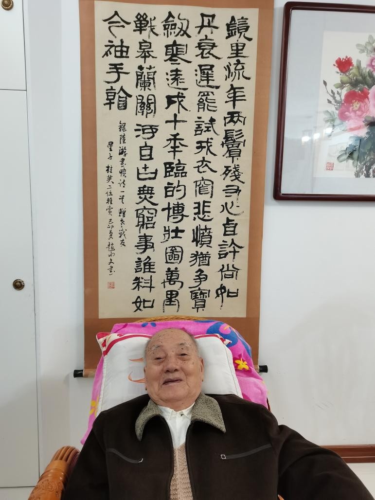 铁 路 情 缘 作者：铁二代 卢州