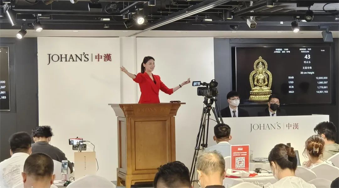 中汉1483.5万「明永乐无量寿佛」领衔本轮北京春拍佛教艺术板块