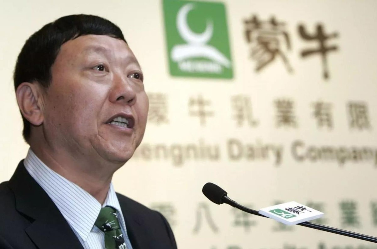 蒙牛集团创始人牛根生的传奇故事,蒙牛集团董事长牛根生发家史