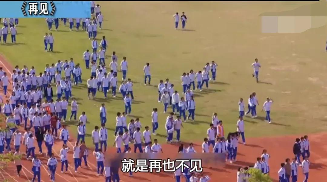 盘点毕业季的校园神曲,毕业季10首催泪神曲