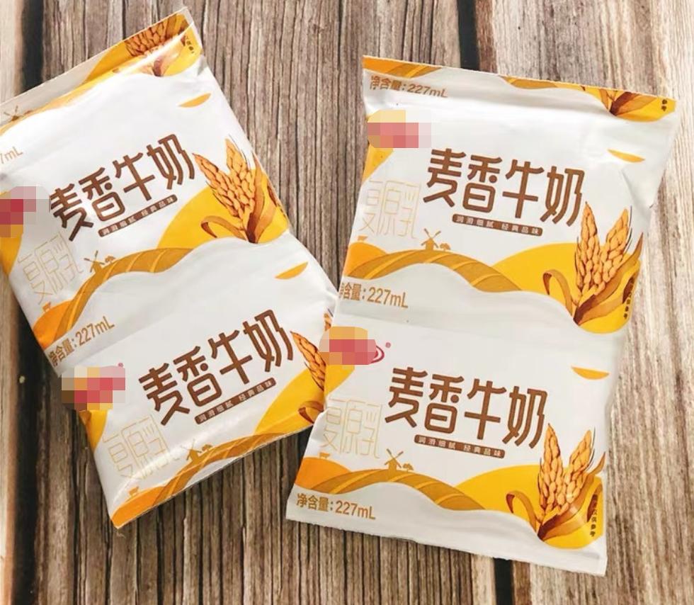 牛奶奶粉酸奶哪个奶更好,什么奶粉牛奶是高钙