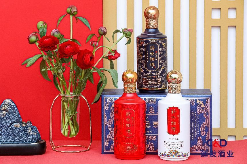 建发酒业产品,建发葡萄酒酒业