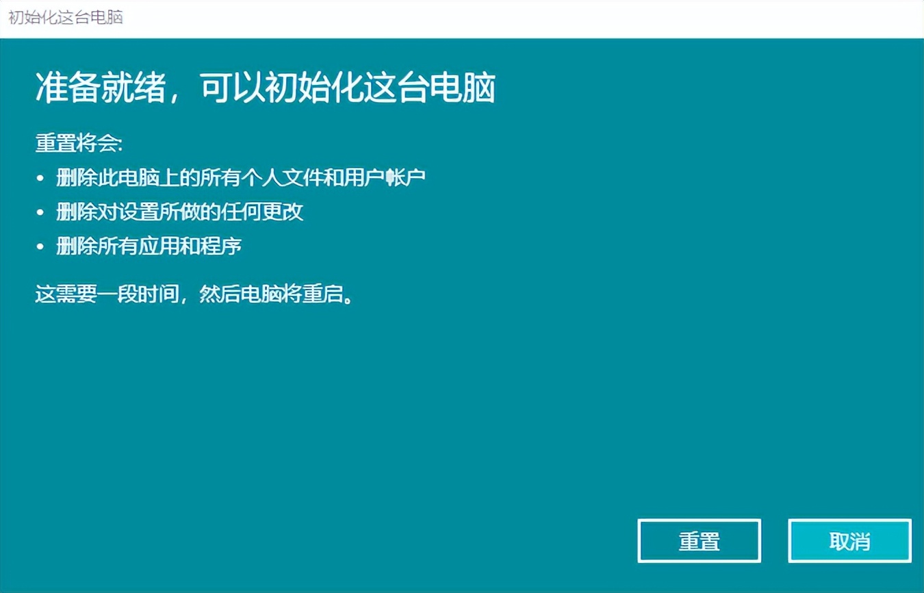 windows11閲嶈绯荤粺鏁欑▼,windows7绯荤粺閲嶈鏁欑▼