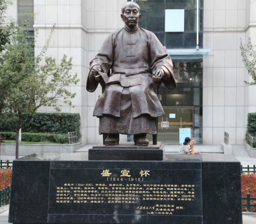 1971年美日图谋*鱼岛钓**,一华裔老太反对:岛是我的,我有慈禧手谕