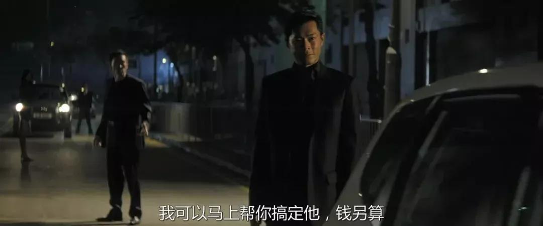 加钱居士有多猛,加钱居士与加钱哥