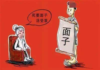 吃屎犯法?两男子打赌吃屎!一人因吃的不是新鲜的致死!被判15年