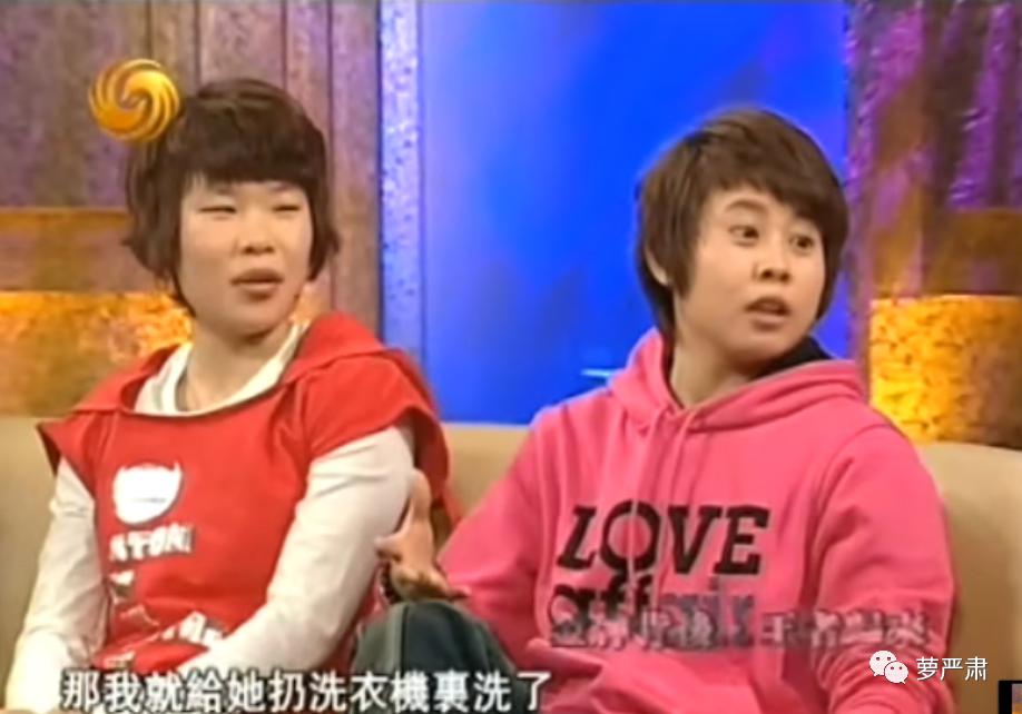 中国女人最牛表情包,中国女人就是牛表情包