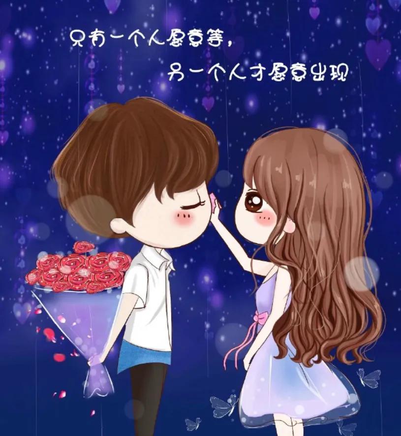 想搭讪我怎么回复,搭讪女生说我有男朋友了怎么回