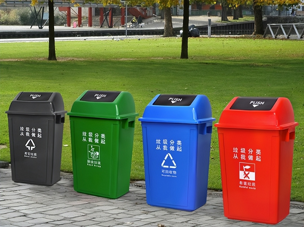 垃圾分类倡导文明生活的新时尚,全国城市垃圾分类宣传周