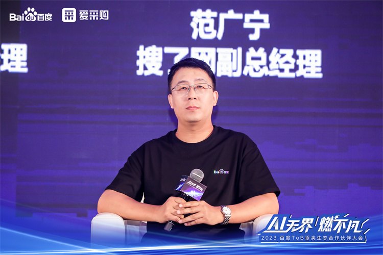 祝贺公司获多个奖项,2023年度卓越贡献奖