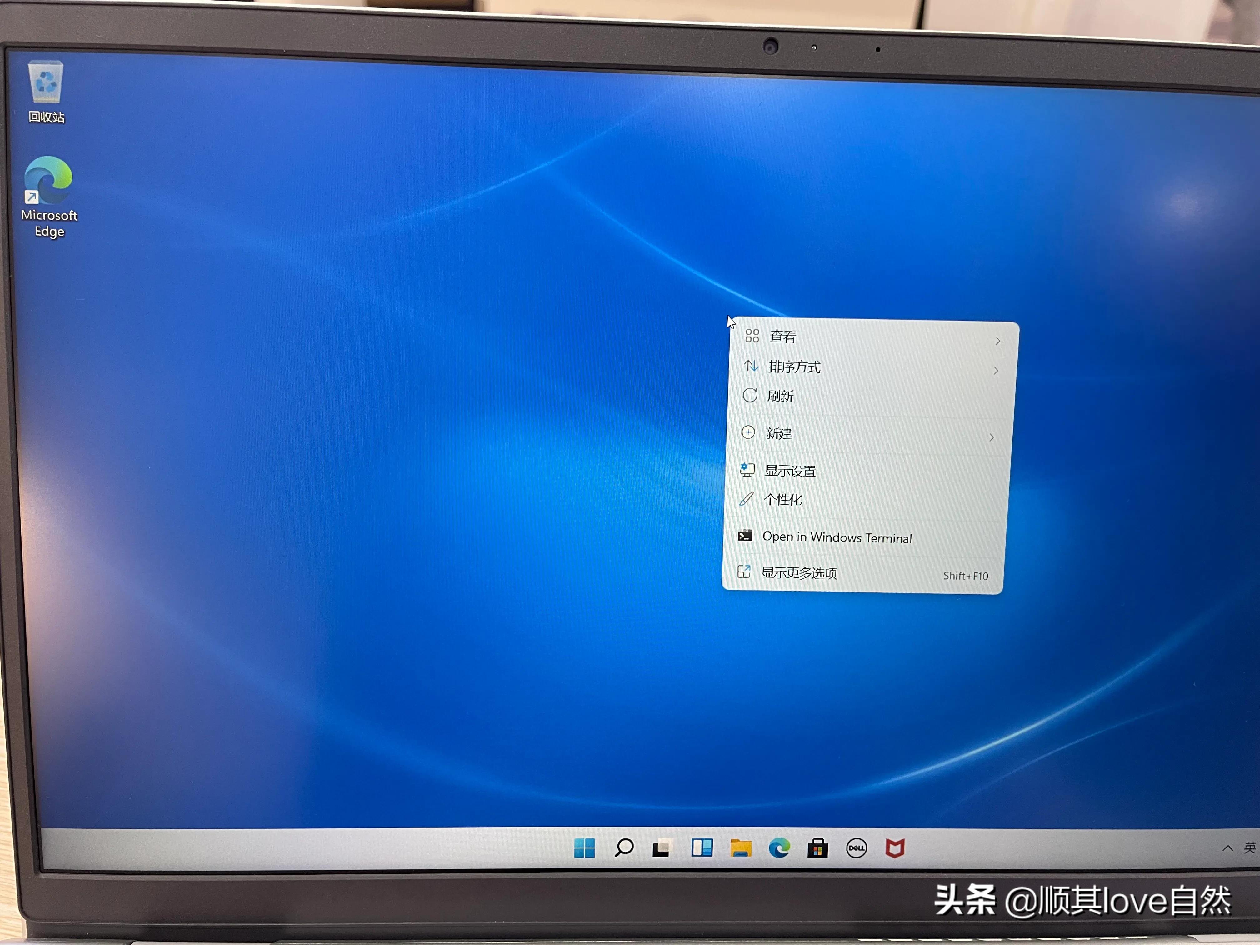 电脑怎么调试可以更流畅,新电脑系统怎么设置更流畅