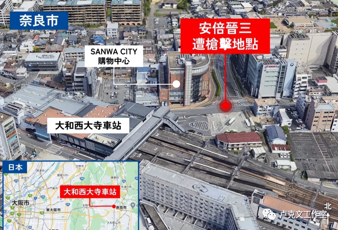 安倍遇刺的时间,安倍遇刺事件百科