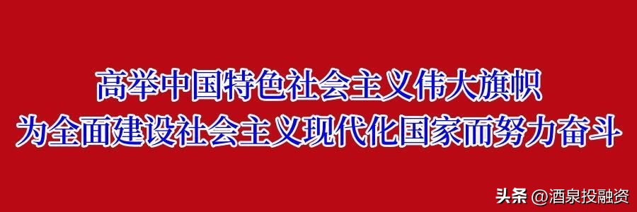 新冠疫情工程防控费,新冠疫情专项预算管理