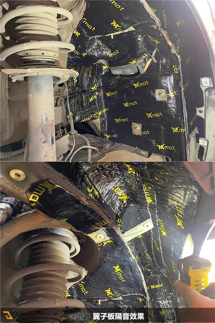 宝马3系gt怎样做隔音,宝马3系gt翼子板隔音