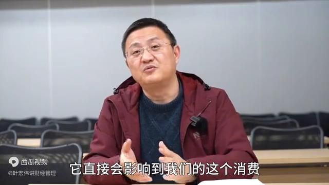 2023股市总结图片,2023年报对股市走势的影响