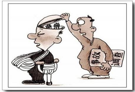 电气安全隐患排查记录表,车间存在电气安全隐患如何预防