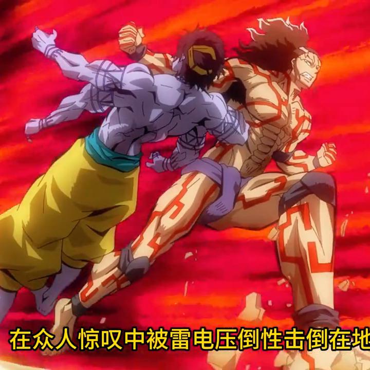 终末的女武神第二季8：湿婆竟连连溃败失去先机