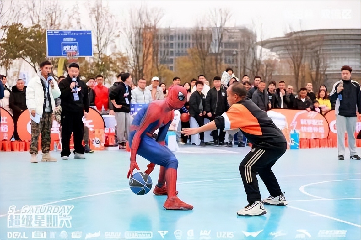 超级星期六,超级星期六现场