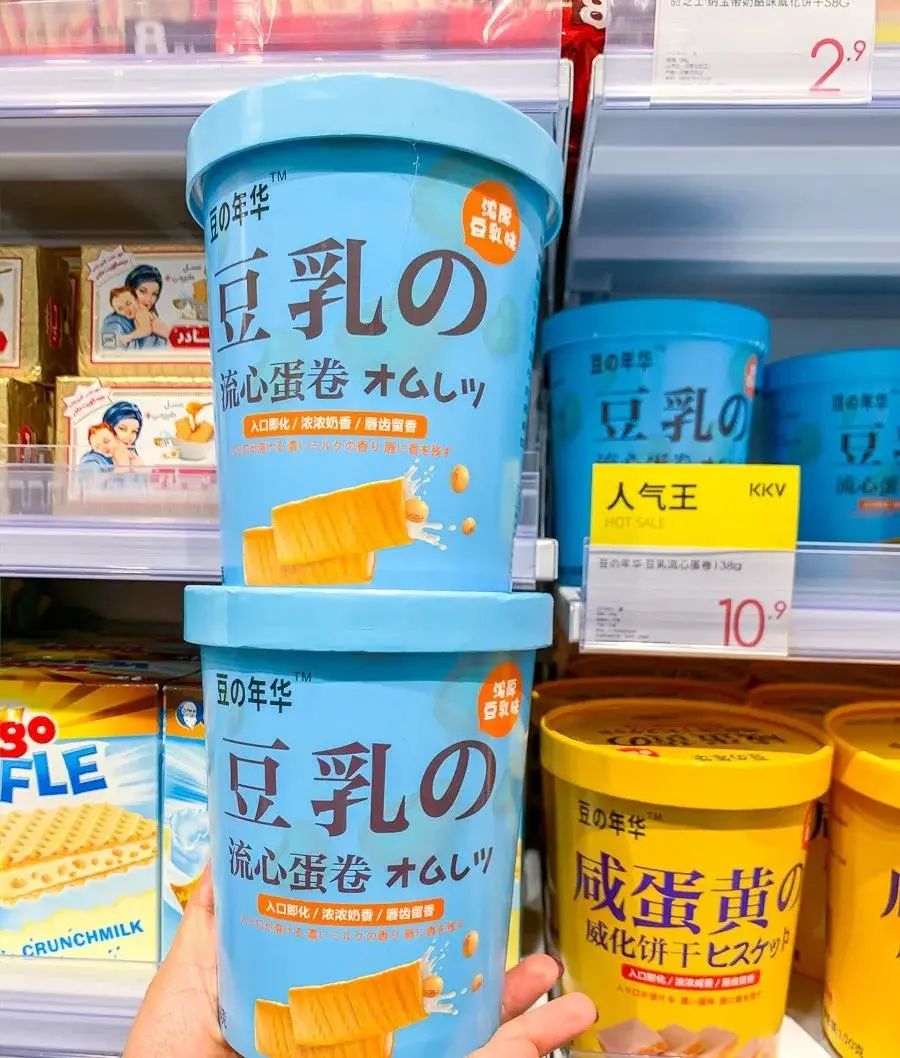 宁波万达潮玩,宁波潮玩店在哪