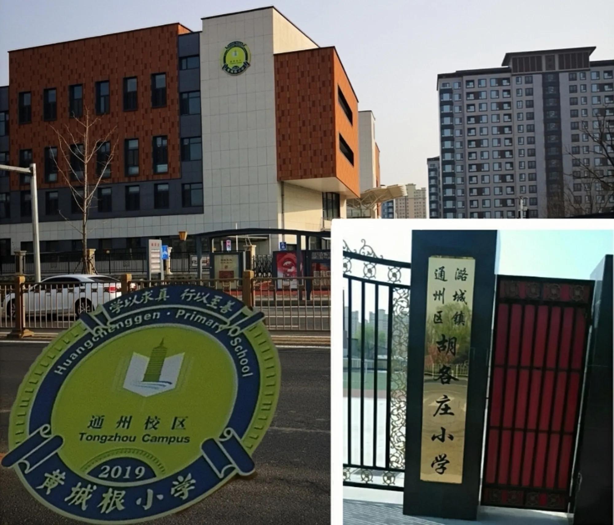 线头感染症状,疫情区域中风险