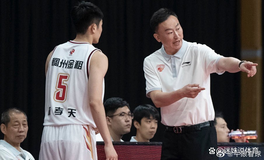 刘维伟和浙江稠州王世龙,刘维伟浙江稠州