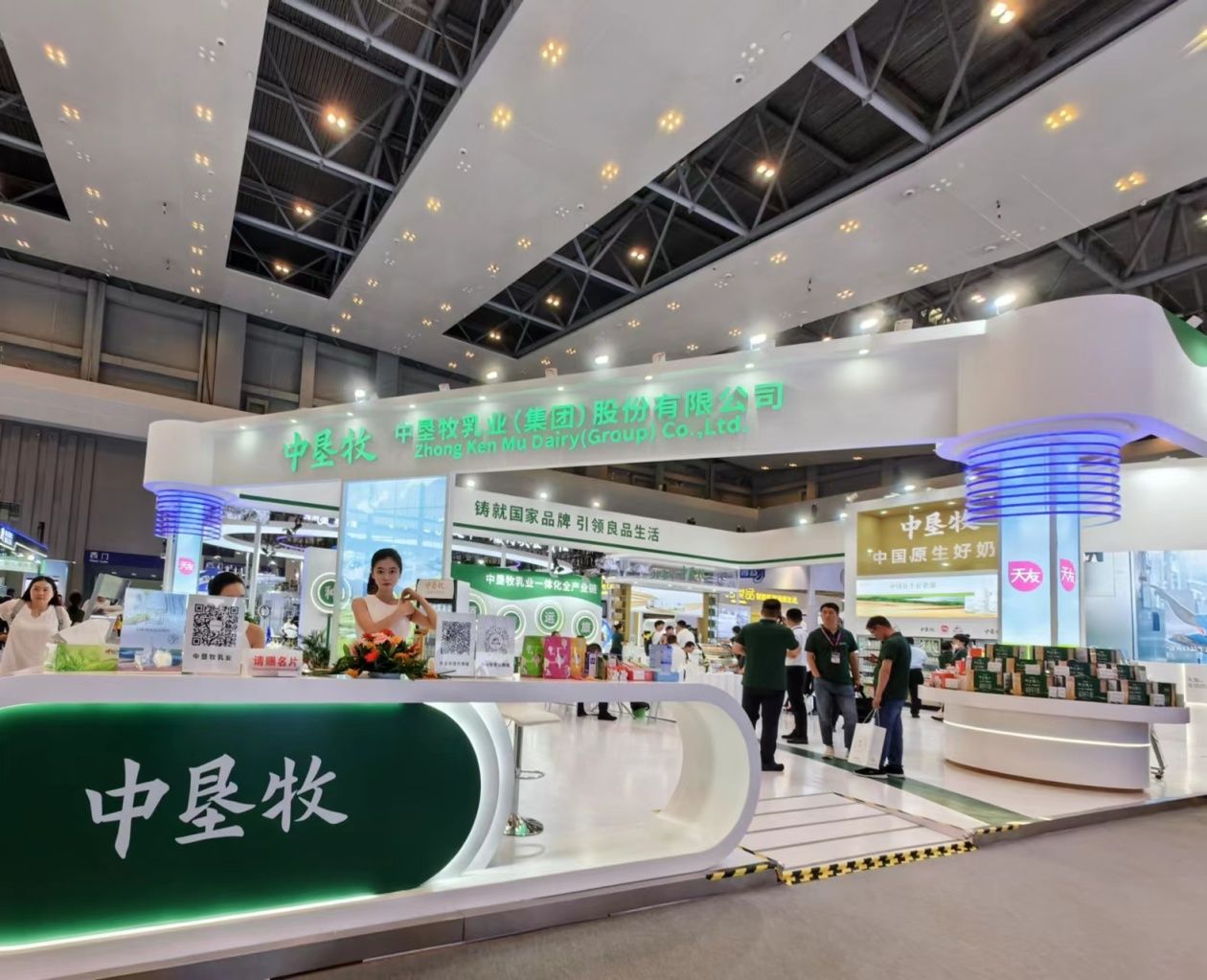 中垦牧乳业最新消息,中垦牧鲜酪乳