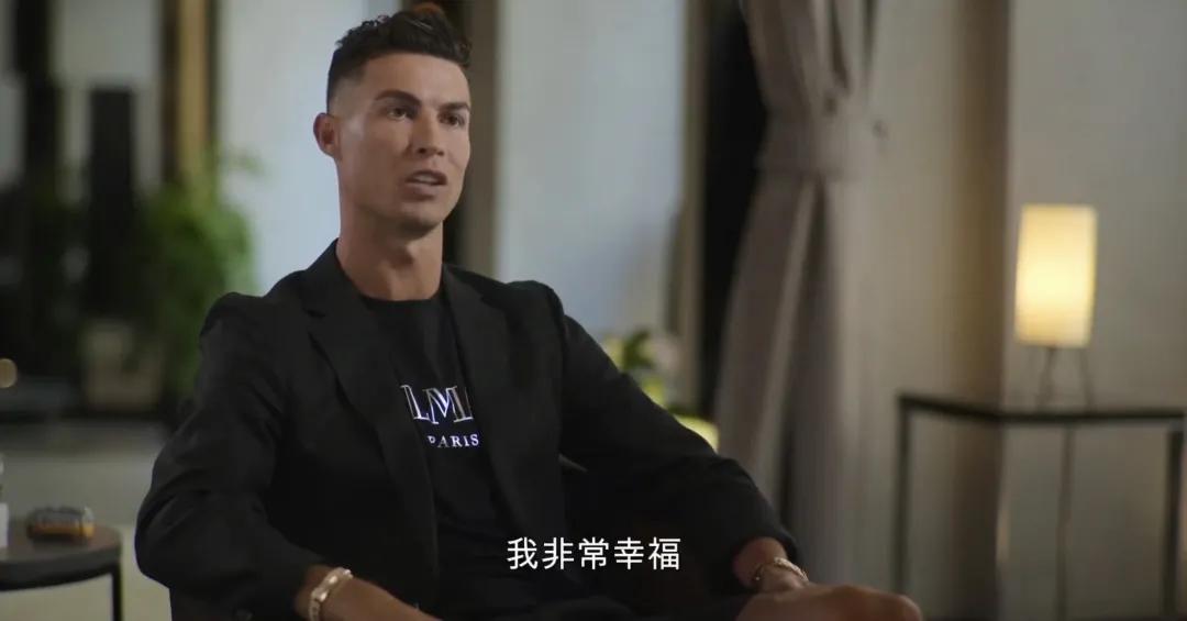 c罗现任女友乔治娜身高,c罗和女友乔治娜竟是一见钟情