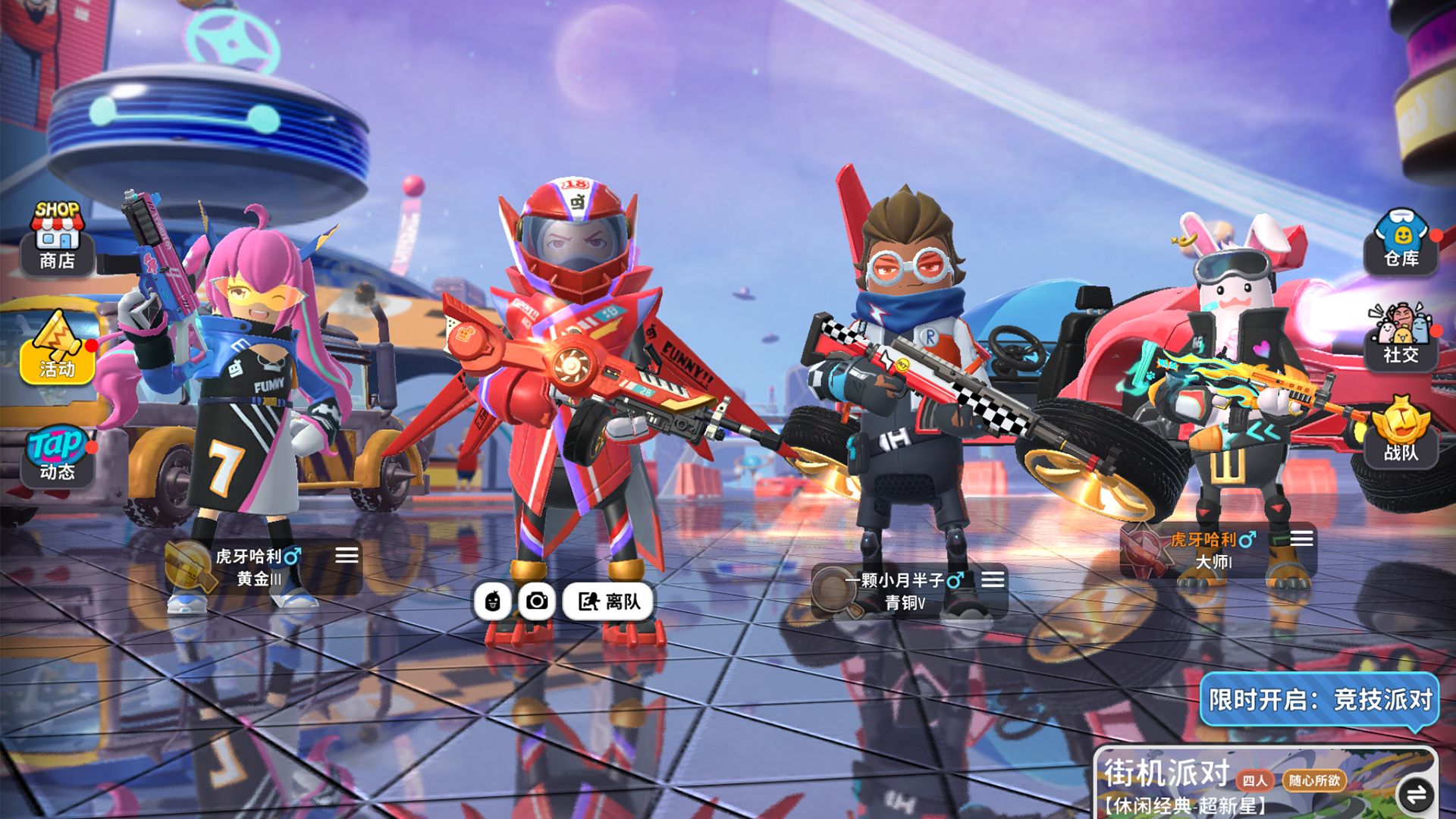 3d手游排行榜2021前十名网络游戏,2020年最受欢迎的十大手游