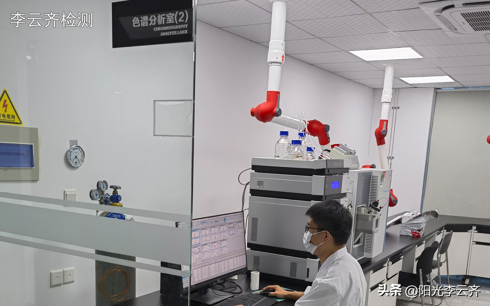 检测*肥药减**有没有违禁成分或*品毒**