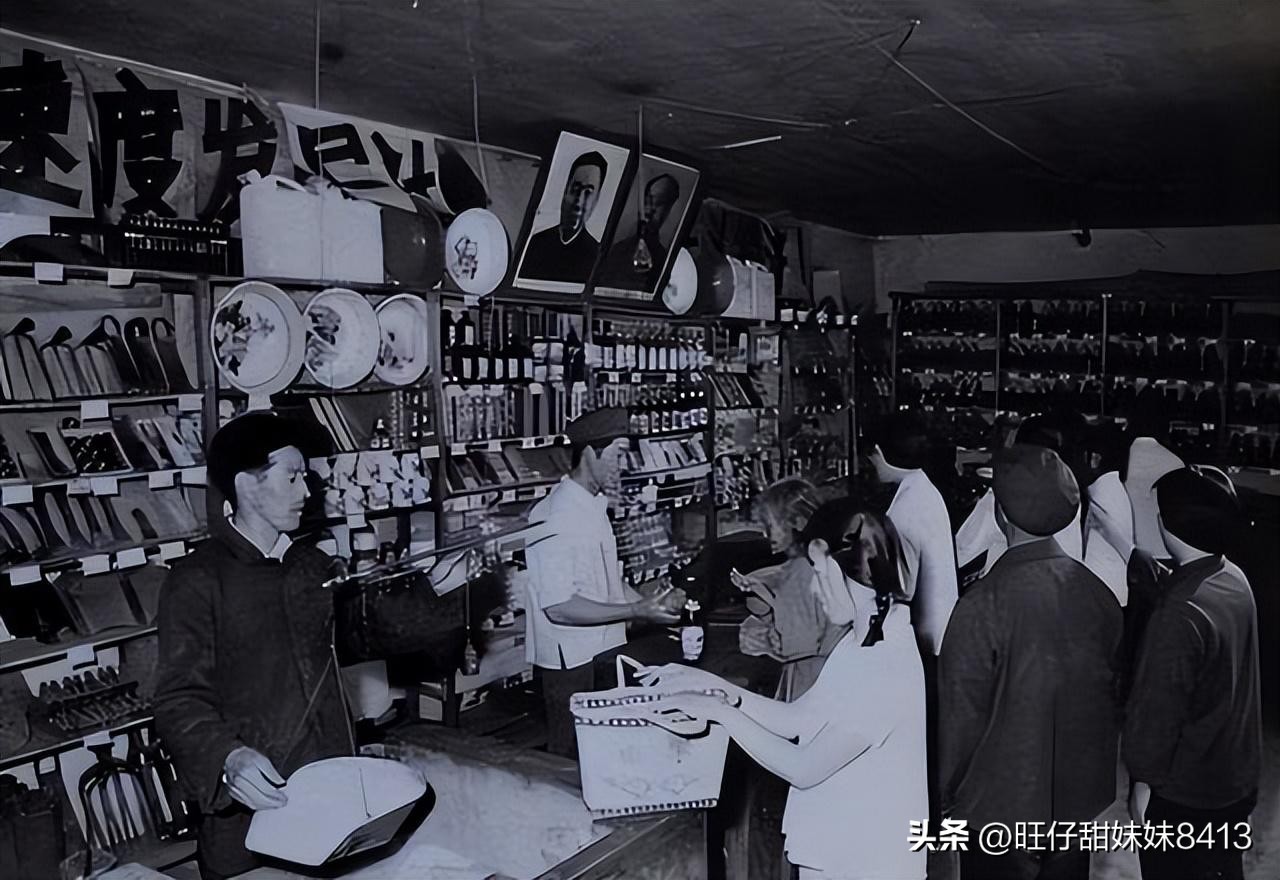 90年代供销社的老物品,30多年前供销社卖的10种日用品