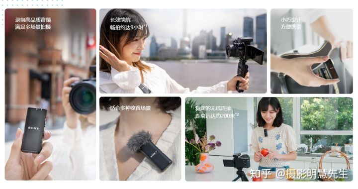 a7m4所需配件,索尼a7m4标配都有哪些配件