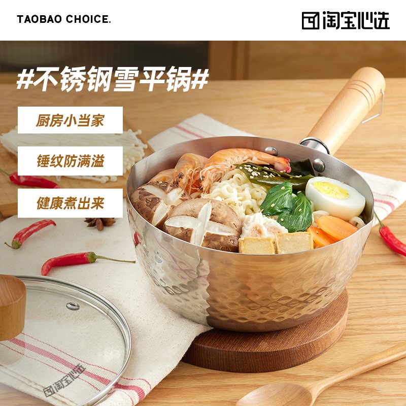 2022年6月好物分享爆款,2022年6月好物推荐爆款