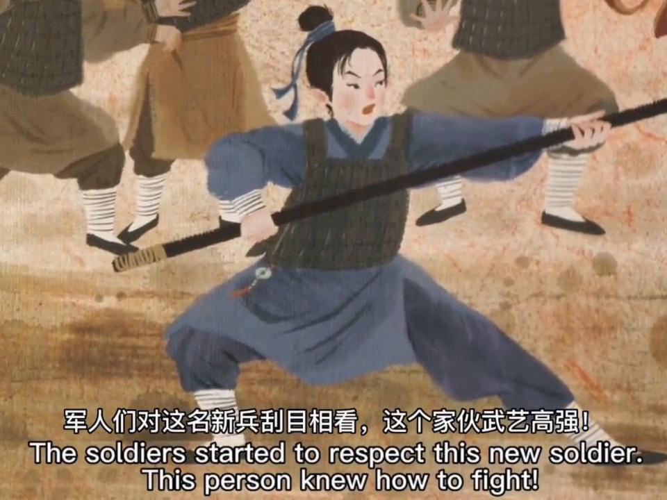 民间故事花木兰传奇,民间故事花木兰