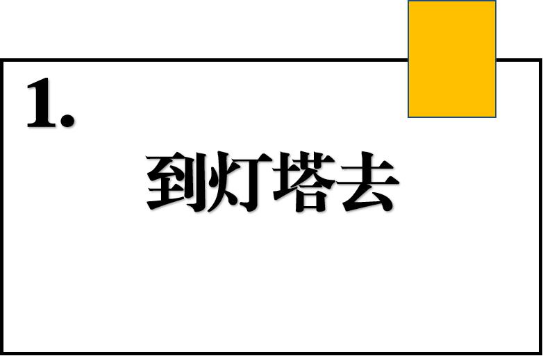 ai鎺㈡槦,ai鍔╁姏澶╂枃鎺㈢储鎺㈡槦璁″垝鍚姩