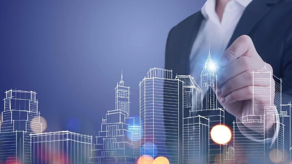 房地产发展现状和趋势,房地产行业现状和趋势