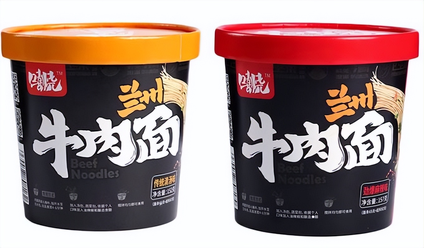 兰州牛肉面一碗有多少面,兰州牛肉面标准几两面