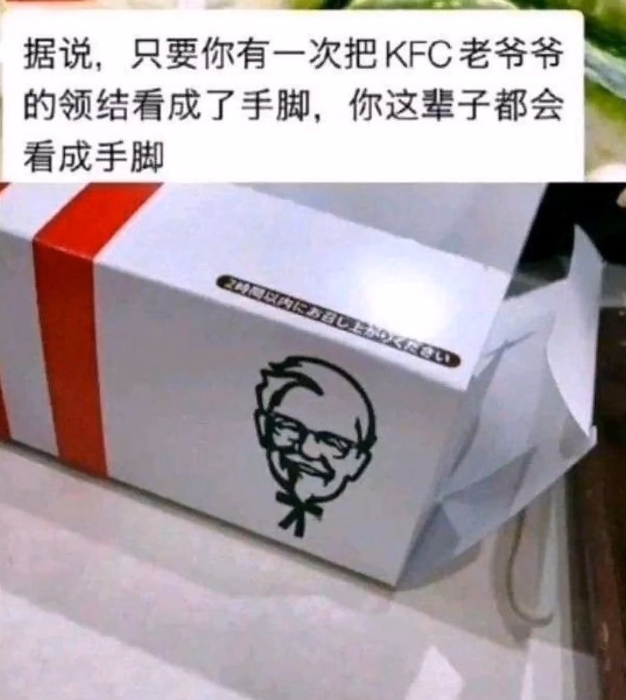 不实时更新看不到差评,怎么能做到差评实时更新