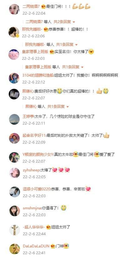 女足十大颜值天花板,女足颜值最高的球员